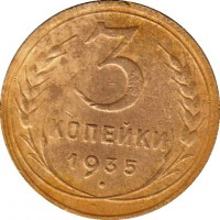   ,  1921  1991 /  492() /   231616