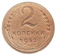   ,  1921  1991 /  493 () /   231744