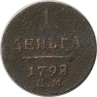 ������ � ������  �� 1917 / ������� 146 / ��� � 23200