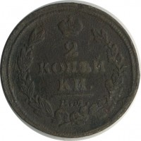 ������ � ������  �� 1917 / ������� 146 / ��� � 23216