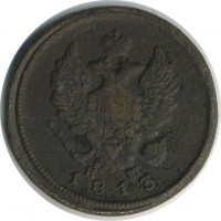 ������ � ������  �� 1917 / ������� 146 / ��� � 23216