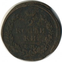 ������ � ������  �� 1917 / ������� 146 / ��� � 23296