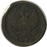 ������ � ������  �� 1917 / ������� 146 / ��� � 23296