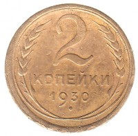   ,  1921  1991 /  495() /   233104