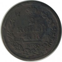 ������ � ������  �� 1917 / ������� 146 / ��� � 23312