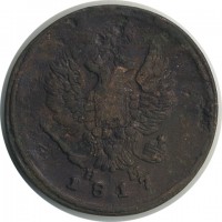 ������ � ������  �� 1917 / ������� 146 / ��� � 23312