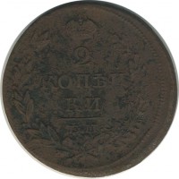 ������ � ������  �� 1917 / ������� 146 / ��� � 23328