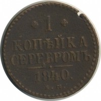 ������ � ������  �� 1917 / ������� 140 / ��� � 23376