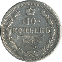 ������ � ������  �� 1917 / ������� 139 / ��� � 23440