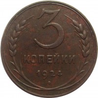   ,  1921  1991 /  504() /   236576