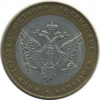 ������ � �����, ���� 1921 � 1991 / ������� 147 / ��� � 23696