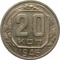   ,  1921  1991 /  507() /   237712