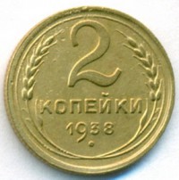   ,  1921  1991 /  527() /   239024