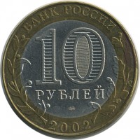 ������ � �����, ���� 1921 � 1991 / ������� 148 / ��� � 24032
