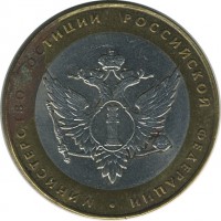 ������ � �����, ���� 1921 � 1991 / ������� 148 / ��� � 24032