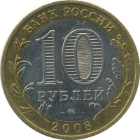 ������ � �����, ���� 1921 � 1991 / ������� 148 / ��� � 24048