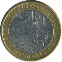 ������ � �����, ���� 1921 � 1991 / ������� 148 / ��� � 24064