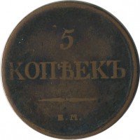 ������ � ������  �� 1917 / ������� 148 / ��� � 24128