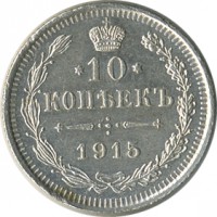 ������ � ������  �� 1917 / ������� 145 / ��� � 24240