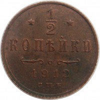      1917 /  523() /   242624