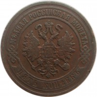      1917 /  527() /   242992