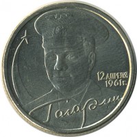 ������ � �����, ���� 1921 � 1991 / ������� 143 / ��� � 24368