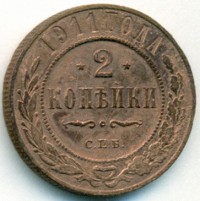      1917 /  523() /   243840