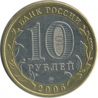 ������ � �����, ���� 1921 � 1991 / ������� 145 / ��� � 24400