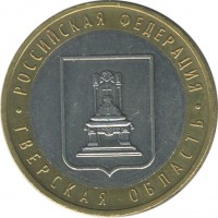 ������ � �����, ���� 1921 � 1991 / ������� 145 / ��� � 24400
