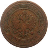      1917 /  850() /   244304