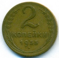   ,  1921  1991 /  537() /   244320