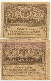 �������� ������ (����) � ������ �� 1917 / ������� 149 / ��� � 24528