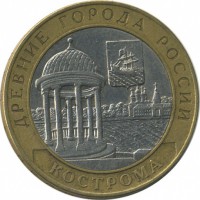 ������ � �����, ���� 1921 � 1991 / ������� 149 / ��� � 24592