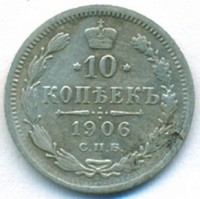      1917 /  546() /   246112