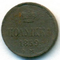      1917 /  529() /   246176