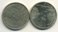 ������ � ������ ����� / ������� 159 / ��� � 24624
