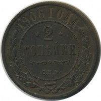 ������ � ������  �� 1917 / ������� 149 / ��� � 24688
