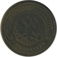 ������ � ������  �� 1917 / ������� 149 / ��� � 24688