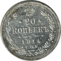 ������ � ������  �� 1917 / ������� 150 / ��� � 24800