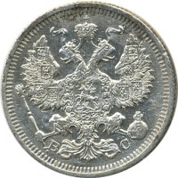 ������ � ������  �� 1917 / ������� 150 / ��� � 24800