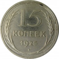   ,  1921  1991 /  548() /   250000