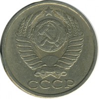������ � �����, ���� 1921 � 1991 / ������� 151 / ��� � 25024