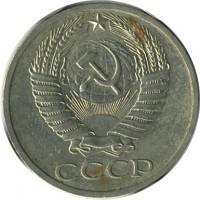 ������ � �����, ���� 1921 � 1991 / ������� 151 / ��� � 25040