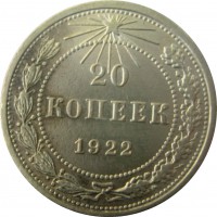   ,  1921  1991 /  553() /   250560