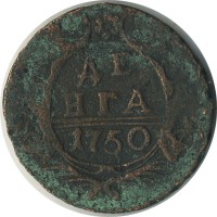 ������ � ������  �� 1917 / ������� 157 / ��� � 25120
