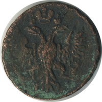 ������ � ������  �� 1917 / ������� 157 / ��� � 25120