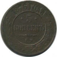 ������ � ������  �� 1917 / ������� 186 / ��� � 25168