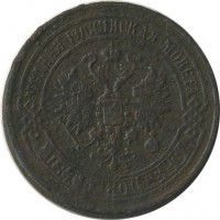 ������ � ������  �� 1917 / ������� 186 / ��� � 25168