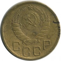 ������ � �����, ���� 1921 � 1991 / ������� 151 / ��� � 25232