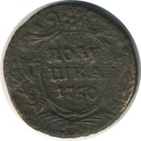 ������ � ������  �� 1917 / ������� 151 / ��� � 25248